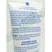 VANICREAM Skin Cream 4oz  薇霓肌本無添加保濕霜 美國濕疹協會最高評分 無類固醇 每天保濕修護