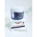 Eucerin Q10 輔酶+高級視黃醇抗皺晚霜 48g 5週減少細紋和皺紋 肌膚柔軟光滑
