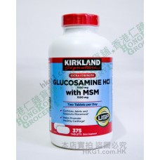 Kirkland Signature Glucosamine with MSM 葡萄糖胺+MSM 特強護關節 375 粒 