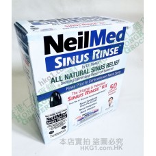 NeilMed’s Sinus Rinse pH平衡生理洗鼻鹽50包+洗鼻樽 維持鼻腔清潔衛生 緩解鼻敏感 鼻竇炎