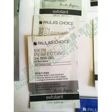 z (售完) Sample Size: PAULA's CHOICE Skin Perfecting 2% BHA Gel 水楊酸煥采精華凝膠 去黑頭粉刺