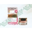 Sample size: L'Oreal Paris Skincare Age Perfect Rosy Tone Face Moisturizer with LHA and Imperial Peony