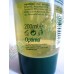Aloe Pura Organic Aloe Vera Gel 純天然有機蘆薈護膚啫喱 200ml 99.9% 活性蘆薈