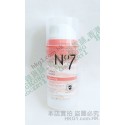 No7 Instant Results Nourishing Hydration Mask 瞬效補水保濕面膜 100ml (英國) 著名雪糕面膜/ 冰淇淋面膜