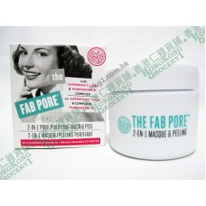SOAP and GLORY The Fab Pore 15 Minute Facial Peel Mask 50ml 深層發熱清潔毛孔面膜 (英國版)