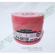 SOAP and GLORY THE RIGHTEOUS Body Butter 300ml 香甜護膚霜/ 身體霜黃油 (英國版)