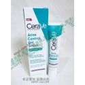 CeraVe Acne 痤瘡粉刺護理 GEL 40ml 收毛孔 減少粉刺暗瘡再現 不含酒精