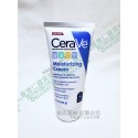CeraVe Baby Moisturizing Cream 嬰兒保濕修護霜 142g 美國國家濕疹協會認可 含ceramides 神經醯胺