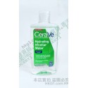 CeraVe Hydrating Micellar Water 超溫和卸妝水296ml 美國國家濕疹協會認可 不含香料 Paraben