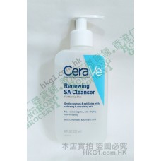 CeraVe Renewing SA Cleanser 溫和水楊酸潔膚露 237ml 合痕癢粗糙 有Ceramides 神經醯胺