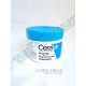 CeraVe Renewing SA Cream 340g 溫和水楊酸柔膚保濕霜 合乾燥雞皮粒 含Ceramides 神經醯胺