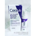 CeraVe Skin Renewing Retinol Serum 抗皺煥膚精華 30ml 含Retinol+Ceramide+Niacinamide 煙酰胺/烟酰胺
