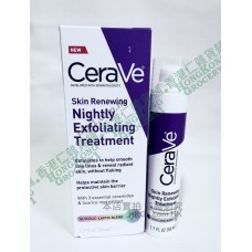 Cerave Skin Renewing Nightly Exfoliating 5% AHA果酸抗皺煥膚精華 50ml 收毛孔 改善暗沉
