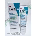 CeraVe Acne Foaming 痤瘡粉刺泡沫洗面乳150ml ceramides+Niacinamide+ hyaluronic acid 保濕不脫皮