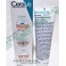 CeraVe Acne Foaming 痤瘡粉刺泡沫洗面乳150ml ceramides+Niacinamide+ hyaluronic acid 保濕不脫皮