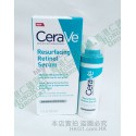 Cerave Resurfacing Retinol Serum 視黃醇修護痤瘡精華 30ml 修復痤瘡後痕跡 礙眼粗大毛孔