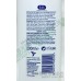 E45 Dermatological Dry Scalp Shampoo 護理頭皮洗髮水 200ml 護理乾燥痕癢頭皮 頭皮屑