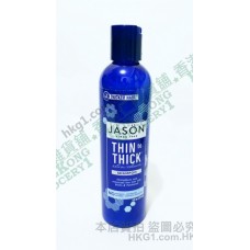 JASON Thin to Thick Extra Volume Shampoo 洗髮液 不含致癌物 頭髮更濃密 236ml 