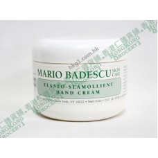 z (停售) Mario Badescu Elasto-Seamollient Hand Cream 深海藻精華潤手霜 8oz 龜裂非常乾燥適用