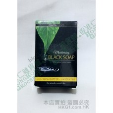 z(停售) COASTAL SCENTS All Naturals African Black Soap 全天然非洲黑皂150g  皮膚光滑細膩
